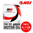 g^ GR [^[IC Touring 0W-30 4L~6 GR MOTOROIL c[O 0w30