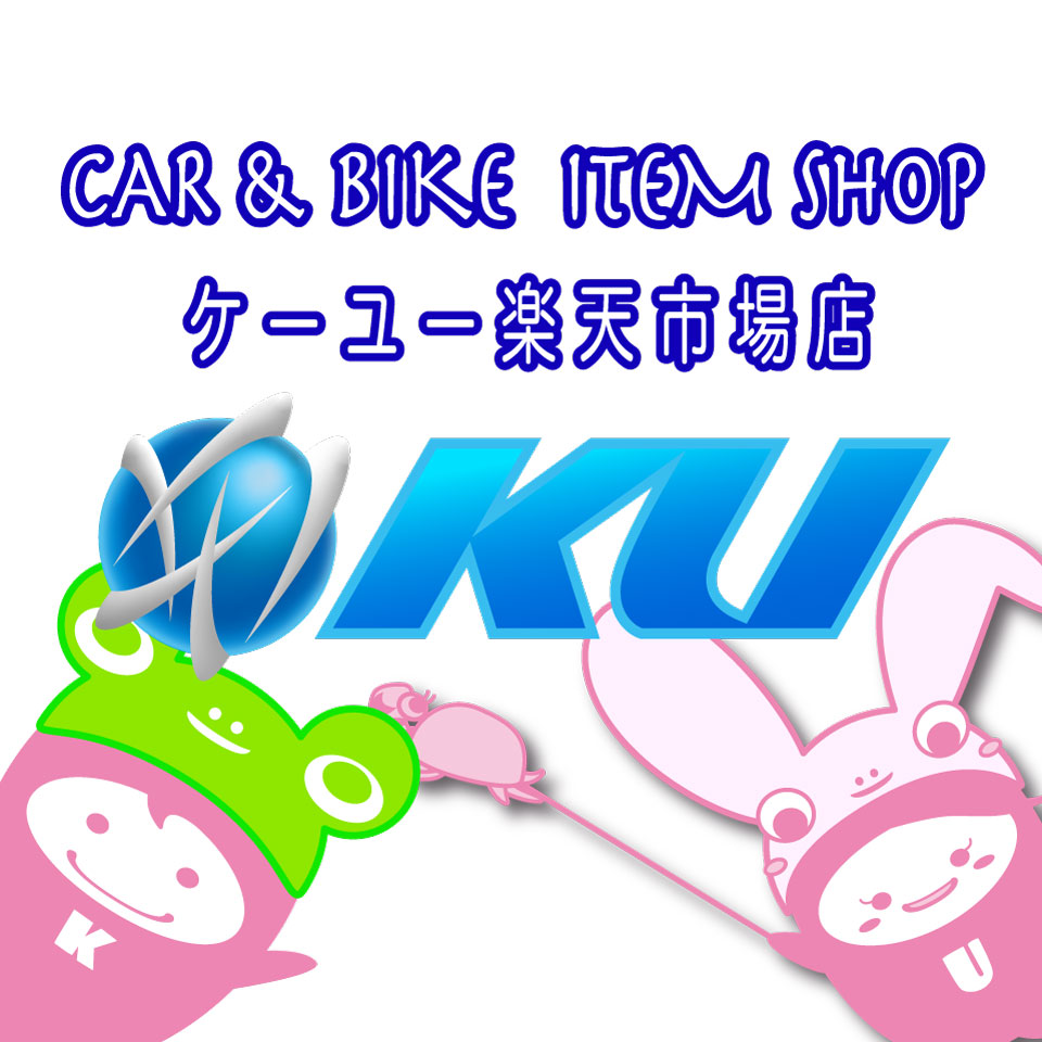 Shop icon
