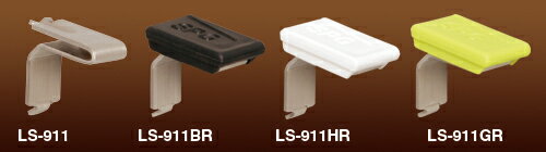 【楽天市場】業者価格 【 SPG 】ステンレス製 フィット棚柱 LS901 1820mm SUS【即日発送可】【長さ選べる】【店頭受取対応