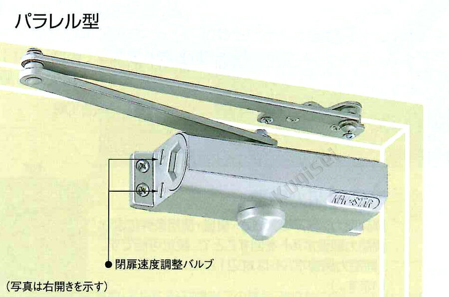 ニュースター　P-182　ドアクローザー　ドアチェック　パラレル型（ストップ付）シルバー《C-07-1》【即日発送】