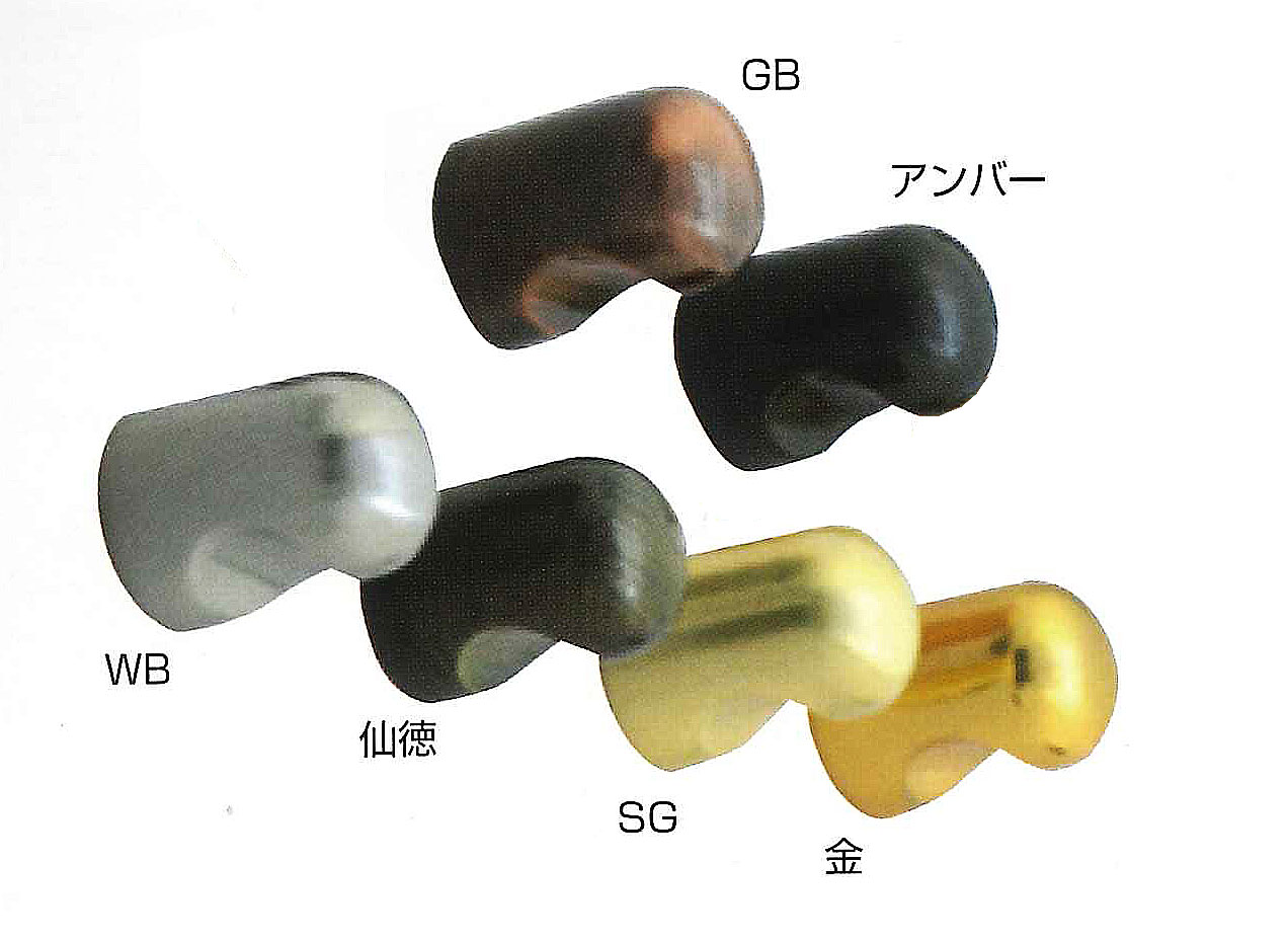 円筒つまみ　ドリームつまみ　GB　18mm：直径　裏ビスタイプ【即日出荷】【店頭受渡可】