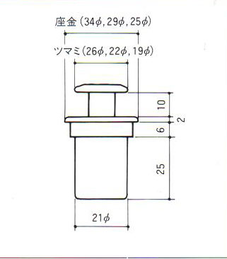 �ץå���Ĥޤߡ���������ס�30mm��PK-103F��GB���֥��󥺡�SOWA��#416��¨���в١ۡ�ŹƬ���ϲġ�