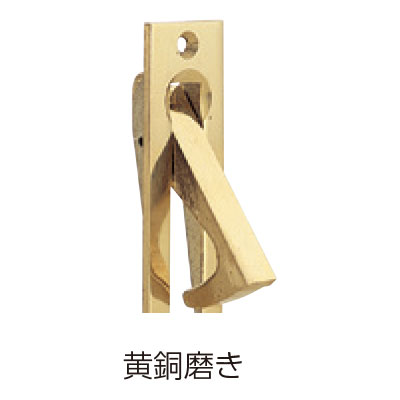 用　　途　引込戸の木口取手 材　　質　黄銅 ※ツバの表面と建具面（取付面）が 　一致するように彫込んでください。 〈 注意事項 〉 手加工品のため、表記寸法と差異が生じることがあります。取付時は、現物での確認をお願いいたします ※メール便での梱包限度を超えた場合は宅急便の送料になります。梱包限度数:6個です。同時に購入された別商品も梱包限度数に含まれます。