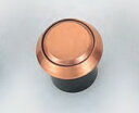 プッシュつまみ 30mm PK-103S 面付 GB SOWA #314【即日出荷】【店頭受渡可】