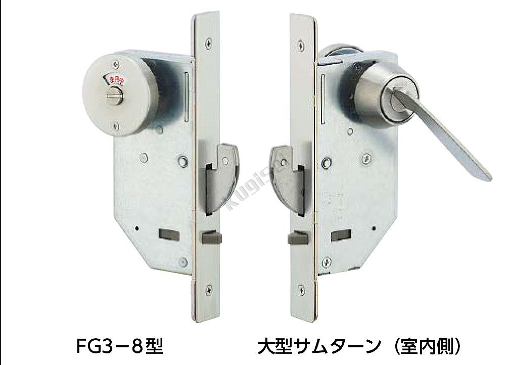 美和ロック　FG3-8　表示引戸鎌錠(静音タイプ）バックセット51mm　戸厚33~42mm　表示装置,非常開装置,大型サムターン