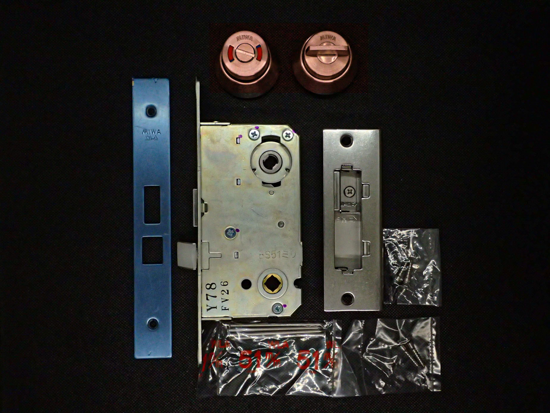 MIWA　美和ロック　木製ドア用　レバーハンドル錠ケースセット　WLA-8　表示錠　B/S51mm　CB　ブロンズ【即日出荷】【店渡可能】 1
