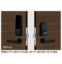スマートロック piack2smart ピアック2スマート DTFL2B D01 TEA BK ブラック MIWA 美和ロック PiACKII【送料無料】【店頭...