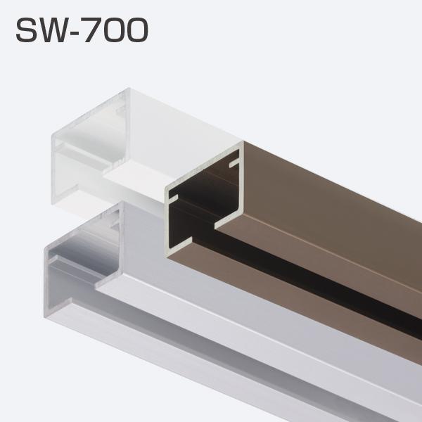 アトム　SW-700　シルバー　3000mm　可動間仕切壁　上部レール（ツバなし）ATOM072207