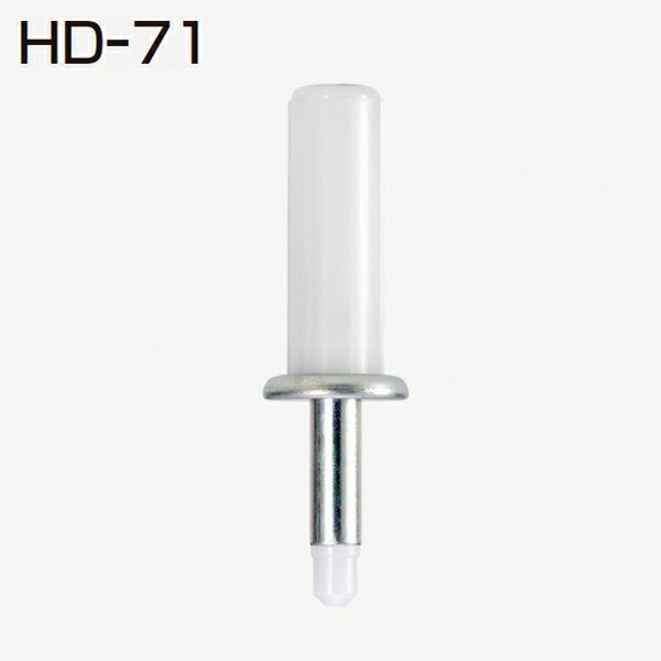 ATOMHD-71E-04-22աHD꡼ 饤ѥԥܥåȡ000110ڸбۡ¨в١ۡŹƬϲġ