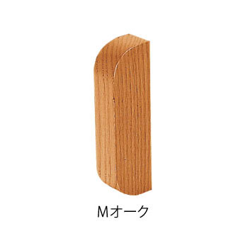≪　こちらの商品　13：00までのご注文で即日出荷可能です　※土日祝除く　≫ ベースプレートの切り口を隠す木製カバーです。 材　質 天然木 35φ　セレクトシリーズ各種はカテゴリーページより https://item.rakuten.co.jp/auc-kugisei/c/0000000242/