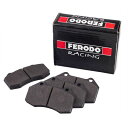 Ferodo DS3.12u[Lpbh