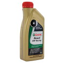 Castrol カストロール リアクト SRF レーシング ブレーキフルード