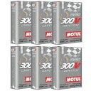 本国生産品 Motul モチュール 300Vコンペティション15W50合成エンジンオイル