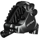 Shimano シマノ BR-RX820 GRX 油圧ディスクブレーキキャリパー