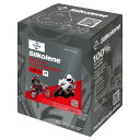 本国生産品 Silkolene プロ4 XP.|Oil Viscosity:10W40 【 バイク 2輪 オートバイ エンジンオイル ENGINE エンジン オイル メンテナンス 】