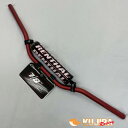 Renthal 7/8インチの標準ハンドル Red|971-08(4)