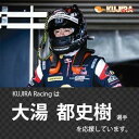 EBC ブレーキDシリーズプレミアムオートバイブレーキディスク-MD6160D