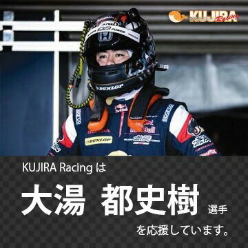 Sparco マティーニレーシングフルジップスウェットシャツ