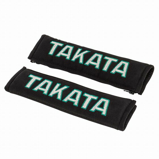 Takata コンフォートハーネスパッド