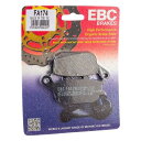 EBC プレーンバイクブレーキシューズ-H315
