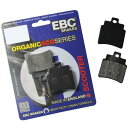 EBC ブレーキSFAオーガニックシリーズスクーターブレーキパッド-SFA411