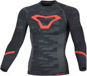 Macna Base Layer All-Season 長袖機能シャツ(2)