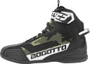 Bogotto ボゴット Tokyo Camo 穴あきオートバイシューズ