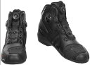 Acerbis Skali オートバイシューズ