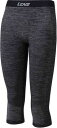 Lenz 1.0 Women 3/4 機能性パンツ