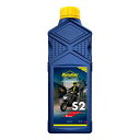 本国生産品 Putoline S2 【 バイク 2輪 オートバイ エンジンオイル ENGINE エンジン オイル メンテナンス 】