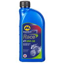 本国生産品 Morris Lubricants レース4Tエンジンオイル|Oil Viscosity:10W50 【 バイク 2輪 オートバイ エンジンオイル ENGINE エンジン オイル メンテナンス 】