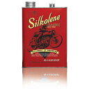 本国生産品 Silkolene クラシック2Tプリミックス 【 バイク 2輪 オートバイ エンジンオイル ENGINE エンジン オイル メンテナンス 】