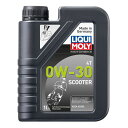 本国生産品 Liqui Moly リキモリ オイル4ストローク - セミシンセ - スクーター - 0W-30 【 バイク 2輪 オートバイ エンジンオイル ENGINE エンジン オイル メンテナンス 】