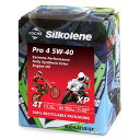 本国生産品 Silkolene プロ4 XP.|Oil Viscosity:5W40 【 バイク 2輪 オートバイ エンジンオイル ENGINE エンジン オイル メンテナンス 】