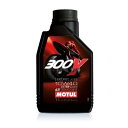 本国生産品 Motul モチュール 300Vファクトリーラインロードレース|Oil Viscosity:10W40 【 バイク 2輪 オートバイ エンジンオイル...