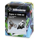 本国生産品 Silkolene スーパー4|Oil Viscosity:10W40 【 バイク 2輪 オートバイ エンジンオイル ENGINE エンジン オイル メンテナンス 】