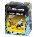 本国生産品 Silkolene COMP 4 XP|Oil Viscosity:20W50 【 バイク 2輪 オートバイ エンジンオイル ENGINE エンジン オイル メンテナンス 】