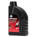 メーカーSilkolene商品名4のために|Oil Viscosity:5W50特徴・MC-SYNテクノロジーはエンジンとトランスミッションを保護します。 商品説明 Silkolene PRO 4は、高出力エンジン伝送ユニットで、レースの調整エンジンを念頭に置いて設計されています。MC-SYNテクノロジは、エンジンと送信を保護します開始からフルパワーへの高度な添加剤化学優れたエンジンの清潔さと移動部品の最小摩耗阻害剤と耐摩耗剤のバランスブレンドオイル浸漬クラッチおよびその他のドライブライン部品の正しい動作Silkolene PRO 4は、競合条件下でも、長期間の演奏と滞在維持の特性を持っています。 それは完全に合成されたエステルベースの4ストークエンジンオイル、レースの条件から来るすべての温度の下で抗摩擦と摩耗を提供するためにテストされたレースです。スーパー4は、完全な潤滑流の前の冷たい開始期間中でも刃先表面化学のおかげで、ピストンと穴、カムロブ、およびベアリングに重要な保護を提供します。推奨アプリケーション - レース調整エンジン仕様 - API SL JASO MA2が承認されました利用可能な粘度 - 10W40,10W50,10W60,15W50と5W50利用可能なサイズ - 1リットル、4リットル、4リッターキューブ