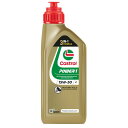 【本国生産】Castrol カストロール パワー1 4T 15W-50モーターサイクルエンジンオイル