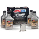 本国生産品 Motul モチュール V-Twin Oil Change Kit. 【 バイク 2輪 オートバイ エンジンオイル ENGINE エンジン オイル メンテナンス 】