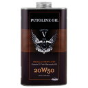 本国生産品 Putoline 本物のVツインオイル - 20W / 50. 【 バイク 2輪 オートバイ エンジンオイル ENGINE エンジン オイル メンテナンス 】