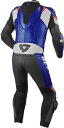 Revit レブイット Hyperspeed 2 1ピースオートバイレザースーツ カラー:ブラック/ブルー