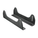 Tillett ティレッティ STBI アロイサイドマウント B6、B6スクリーマー、B7、B8、B9、B10、C1シート用(4)
