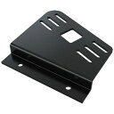 Trak Racer トラックレーサー ハンドブレーキマウント