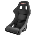 Cobra コブラ イモラ プロフィット グラスファイバー シムレーシングシート Large_(GT_Width)