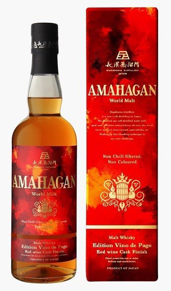 長濱蒸溜所 アマハガン AMAHAGAN ワールドモルト エディション ヴィノ デ パゴ 47度 700ml　1本　化粧箱付