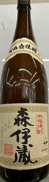 森伊蔵 焼酎 森伊蔵 かめ壷焼酎　1800ml 2023年度入荷分 [外箱なし][和紙なし]※2本以上ご購入で送料無料！　※紫外線軽減ビニール袋に入れております 。