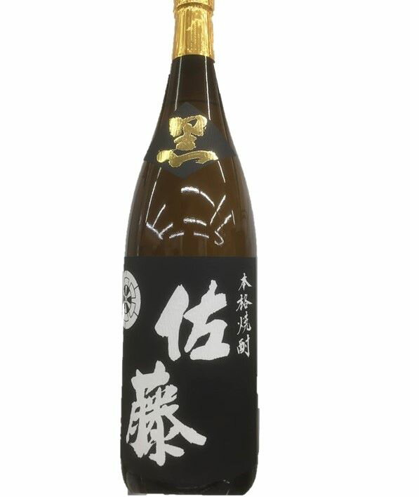 佐藤 黒 佐藤　黒1800ml 25度　箱なし 2023年製造分　※一部地域送料無料