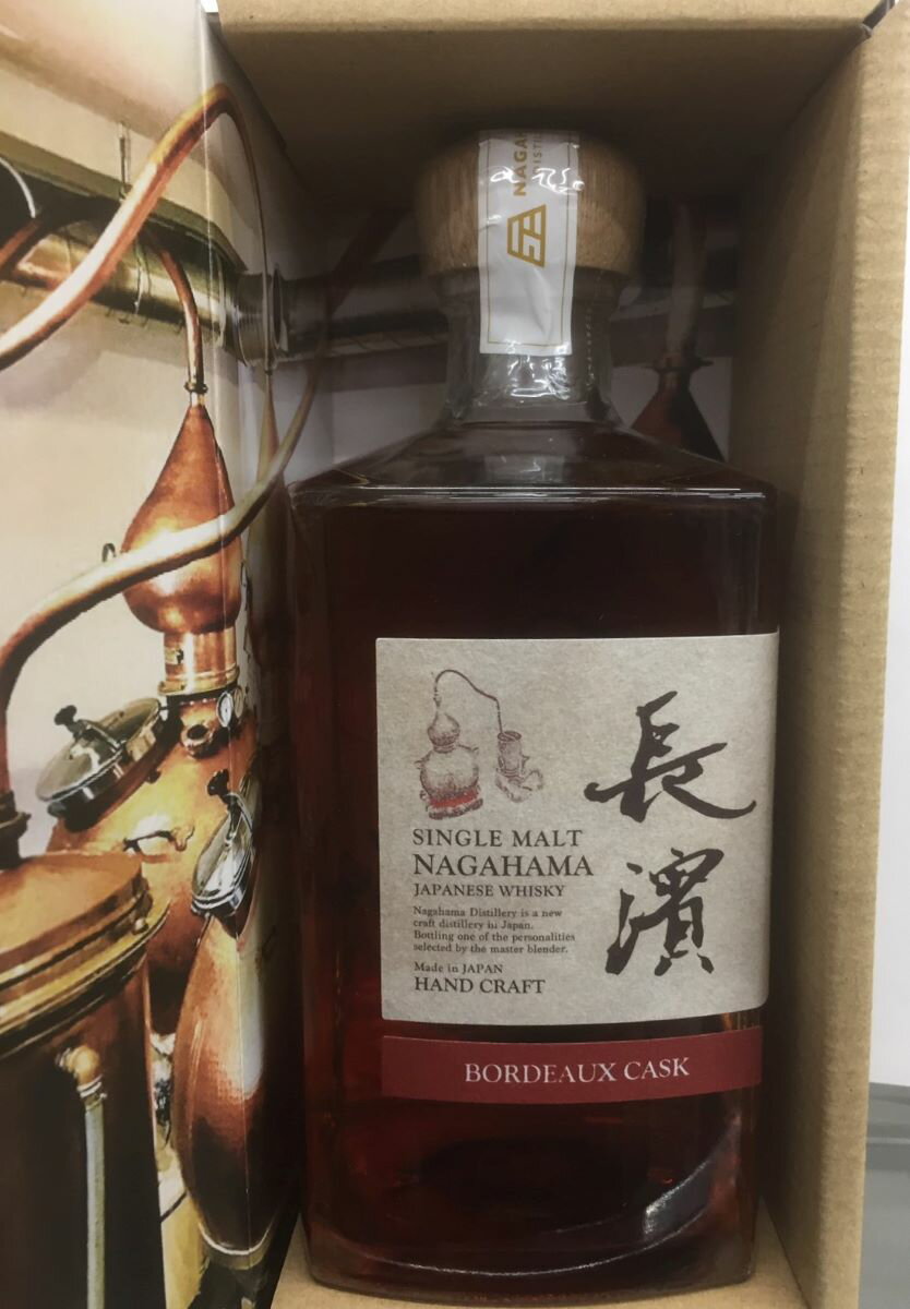 シングルモルト長濱ボルドーカスクフィニッシュ　500ml　60.2％ バッチ0986 箱付 ウイスキー AMAHAGAN 長濱蒸留所　318本限定