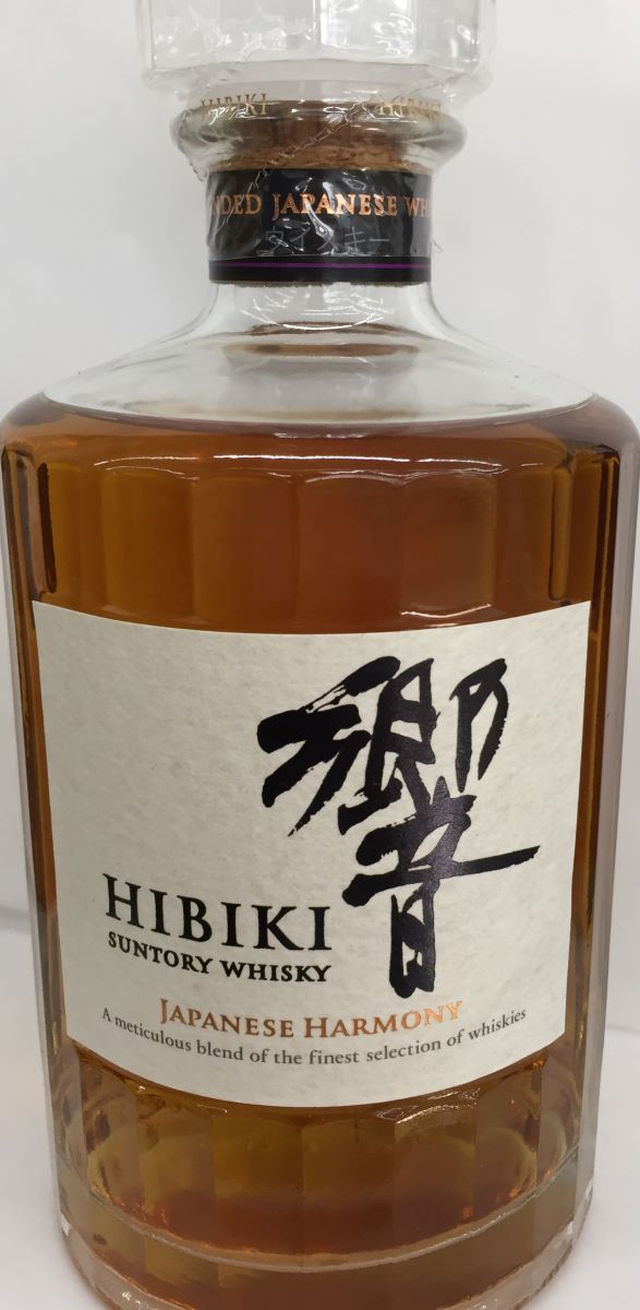 サントリーウィスキー響 JAPANESE HARMONY 　ウイスキー 日本 700ml 43度　外箱なし　※一部送料無料
